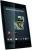Gigaset QV830